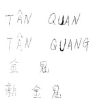 TAN QUAN TAN QUANG