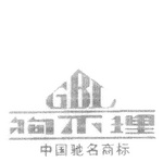 GBL