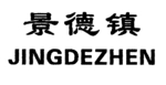 JINGDEZHEN