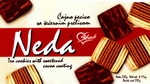 NEDA STARK CAJNO PECIVO SA SECERNIM PRELIVOM TEA COOKIES WITH SWEETENED COCOA COATING