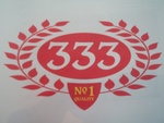 333 NO 1 QUALITY