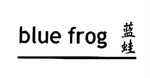 BLUE FROG