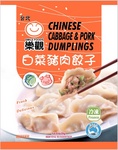 SMILE FOODS CHINESE CABBAGE & PORK DUMPLINGS FRESH DELICIOUS