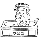 GNU TUB