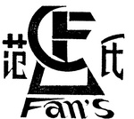 CF FAN'S