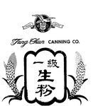 TUNG CHUN CANNING CO.  TC