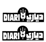 DIARI