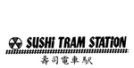 SUSHI TRAM STATION