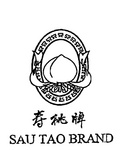 SAU TAO BRAND