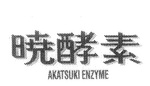 AKATSUKI ENZYME