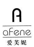 A AFENE